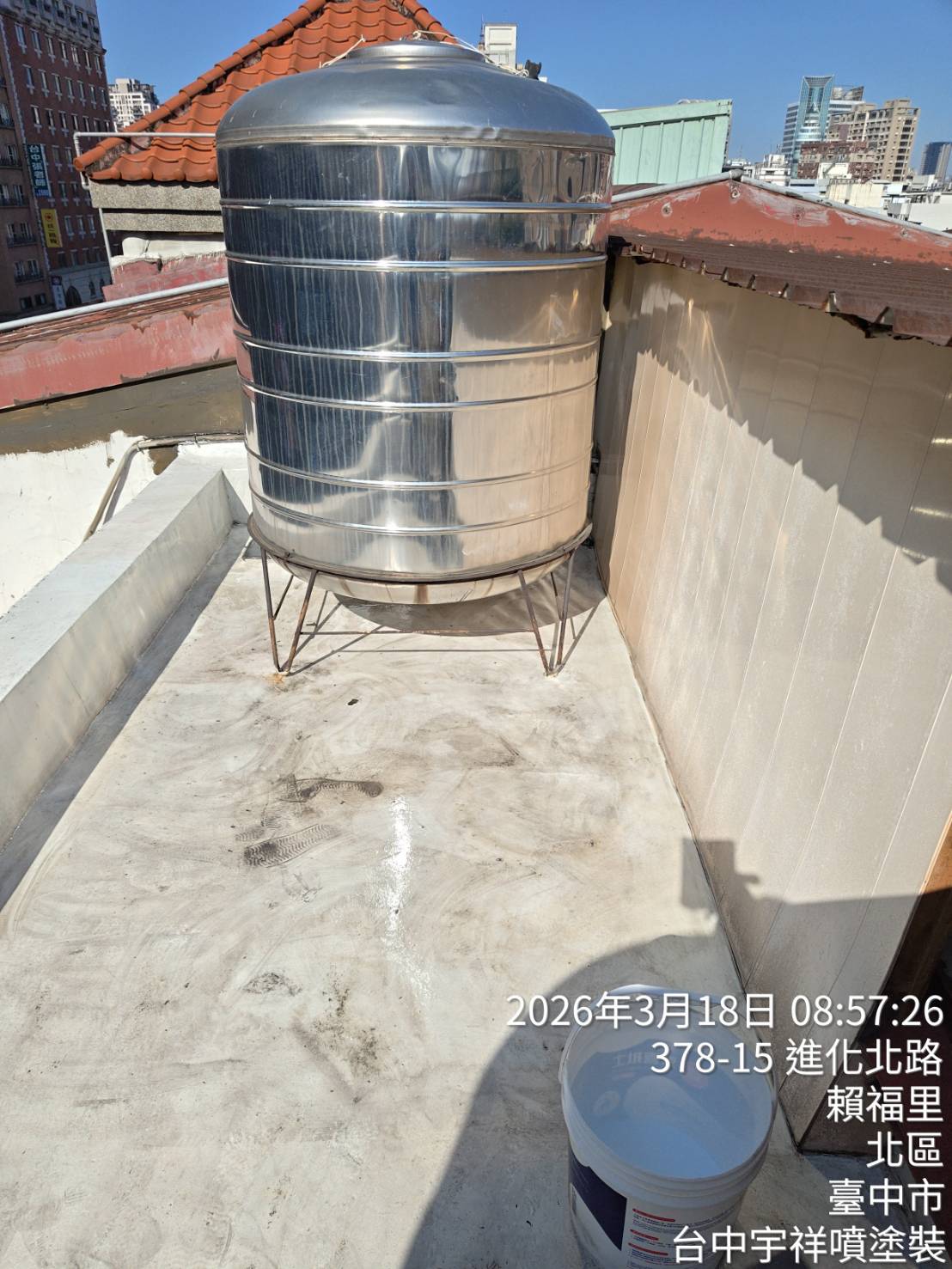 北屯區 PU防水保養